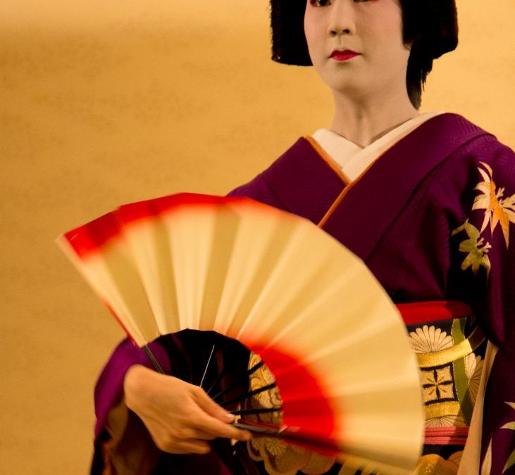 A Geisha Dinner and Dance